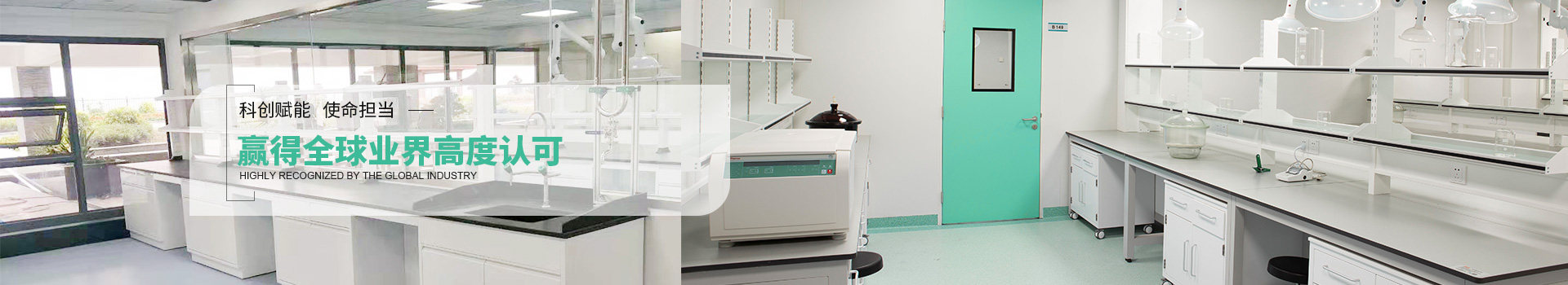 瑞斯達(dá)贏得全球業(yè)界高度認(rèn)可