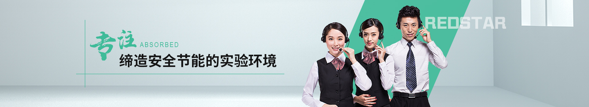 瑞斯達(dá)緊湊結(jié)構(gòu)有效解決夾層空間小風(fēng)管長度不夠等難題